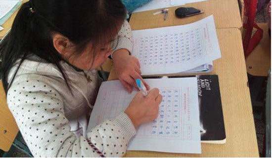 小升初学生自我推荐信范文