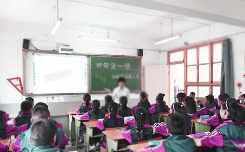 小学一年级开学第一课ppt课件
