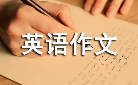 My birthday小学英语作文