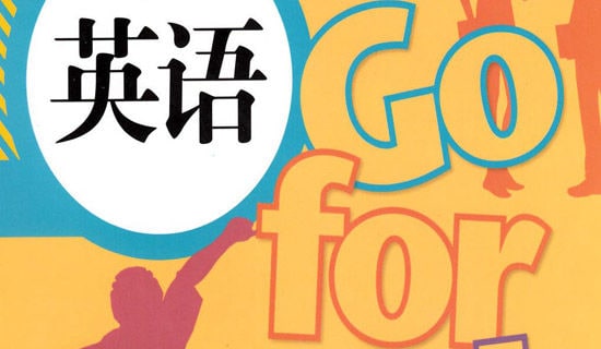 爱国英语演讲稿范文