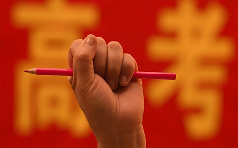 高考英语作文开头有什么妙招