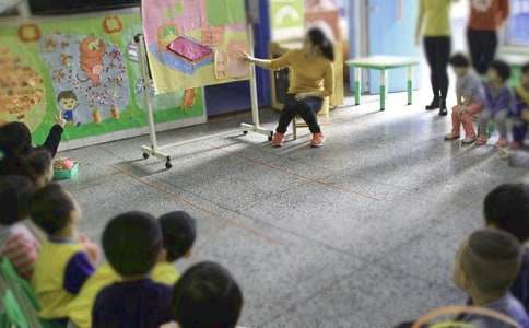幼儿园励志语录